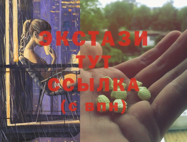 герыч Михайловка