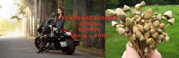 меф VHQ Михайловск
