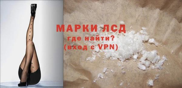 гидропоника Михайлов