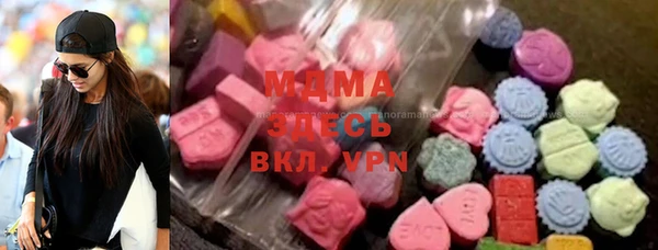 гидропоника Михайлов