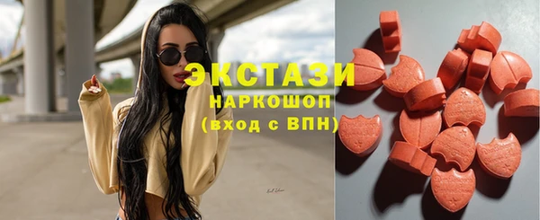 гидропоника Михайлов