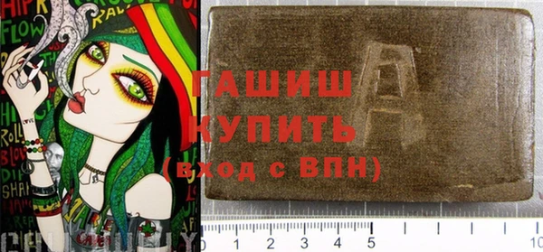 гидропоника Михайлов