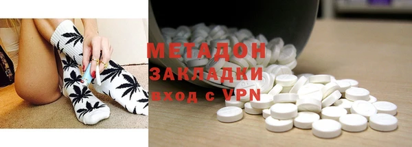 меф VHQ Михайловск