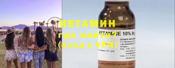 герыч Михайловка