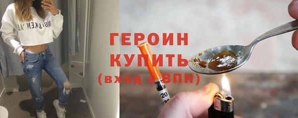 меф VHQ Михайловск