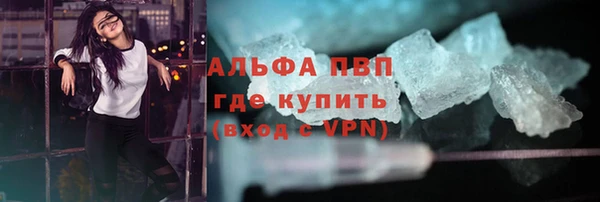 гидропоника Михайлов