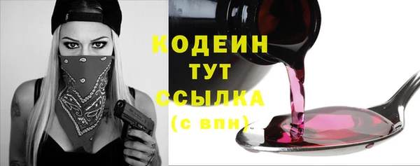 гидропоника Михайлов