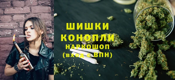герыч Михайловка