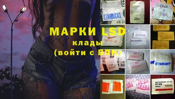 гидропоника Михайлов