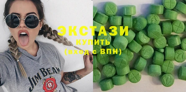 гидропоника Михайлов