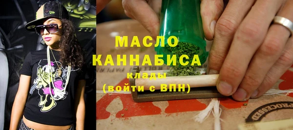 гидропоника Михайлов