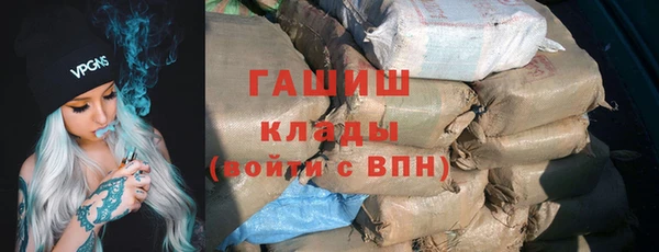 гидропоника Михайлов