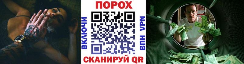 купить   Острогожск  Первитин витя 