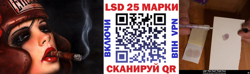 наркота Острогожск Марки NBOMe 1,5мг